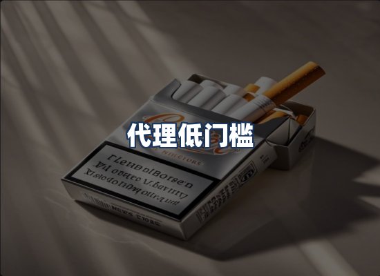 直发优势